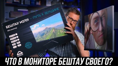Обзоры изобретений и новости технологий