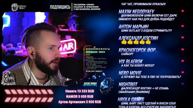 ВЫДЕРЖУ ЛИ Я ТАКОЙ СТРИМ ПО DAYZ? - Белочкин в Дейзи смотреть онлайн