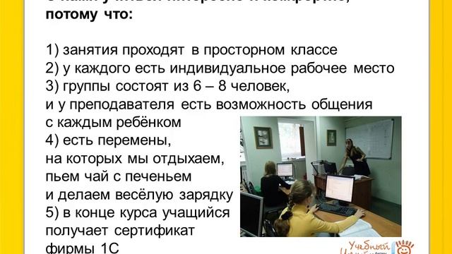 Java смотреть онлайн