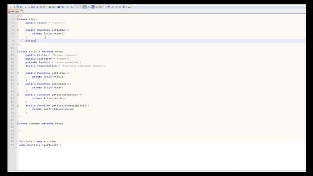 Обучение PHP - 19. Наследование классов и модификатор protected смотреть онлайн