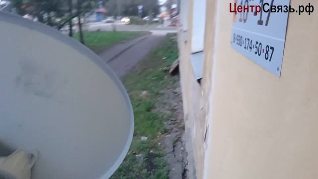 Триколор интернет и новые тарифы смотреть онлайн