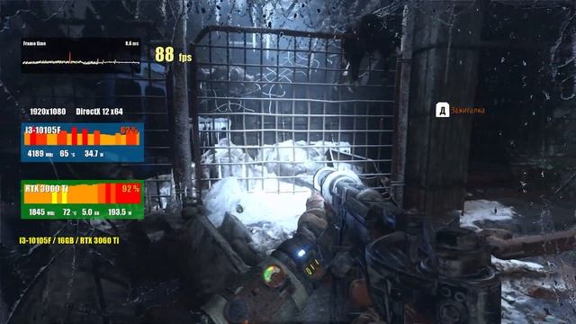 Core i3-10105f | RTX 3060Ti - Metro Exodus Remaster [1080p] смотреть онлайн