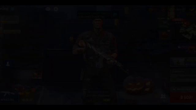 Играю в модерн опс кто хочет будем играть вместе смотреть онлайн