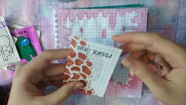 Бумажные сюрпризы||Распаковка бумажных сюрпризов||Приготовь.... ? смотреть онлайн