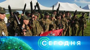 «Сегодня»: 21 июля 2023 года. 16:00 | Выпуск новостей | Новости НТВ
