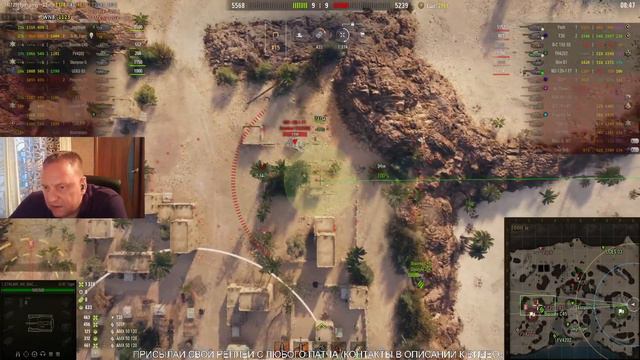 [World of Tanks] ВЛИЯНИЯ НЕТ И НЕ БЫЛО! АПАТЬ!!! G.W. Tiger. смотреть онлайн