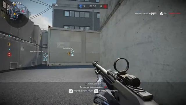 WARFACE PS4 | RNG Cup 3 FrenchFrog vs СБГ смотреть онлайн