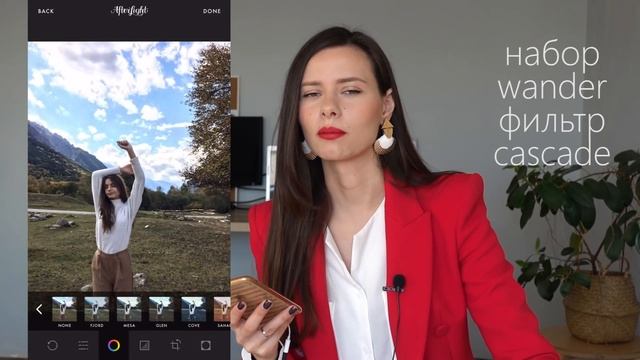 ОБРАБАТЫВАЮ ФОТО ПОДПИСЧИКОВ смотреть онлайн