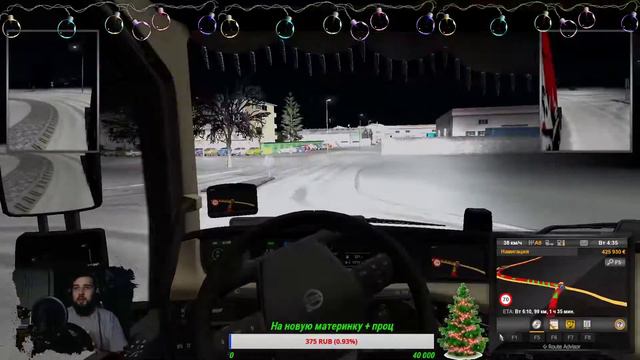 #EuroTruckSimulator2#ETS2#Новогодний ивент + Winter mod смотреть онлайн