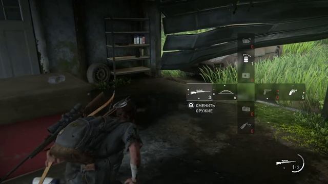 Tlou Part 2 PS4pro зачистка территории врага! Замедление