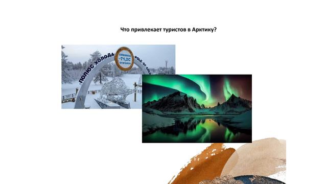 01_01_4 тема.2024-06-10-09-59-51 смотреть онлайн