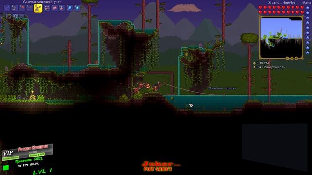 Terraria✅Подготовка к ХАРДМОДУ: Рыбалка (Квесты) смотреть онлайн