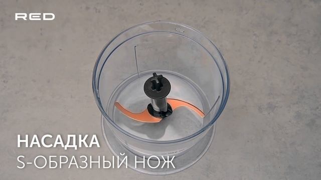 Блендер RED solution RHB-2987 смотреть онлайн