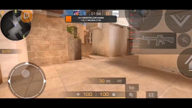 СТРИМ-ИГРАЮ В СТАНДОФФ 2 (АМОНГ АС) (ИГРЫ) (МУВИКИ) (ПИАР) (ОЦЕНКА КАНАЛОВ) смотреть онлайн