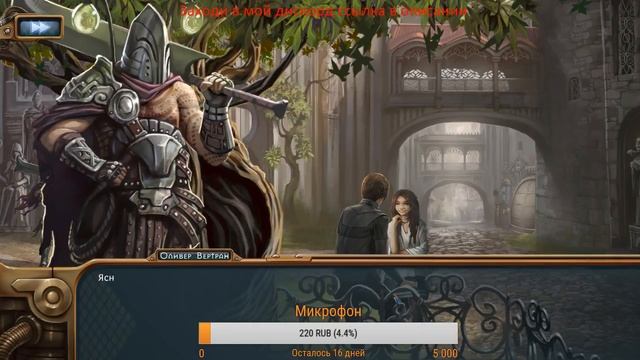 Leviathan : The last day of the decade #1 Тестим игру смотреть онлайн
