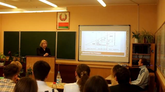 Использование САПР в подготовке техника строителя смотреть онлайн