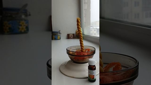 Очищение пространства, заряд энергии помещения на прибыль, открытие финансовых дорог.