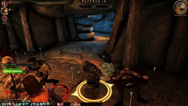 Дополнения Dragon Age: Origins с модом Reborn Рога в Тяже смотреть онлайн