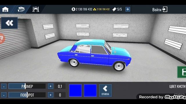 как убрать баг с краской в RCD RUSSIAN CAR DRIFT смотреть онлайн