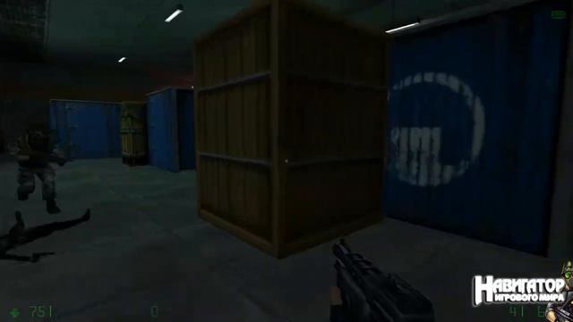 История игры Half-Life часть 1-я