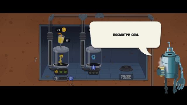 Охотники на зомби 1# игра про зомби Zombie catchers смотреть онлайн