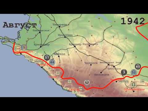 Великая Отечественная, 1942-й год на карте смотреть онлайн