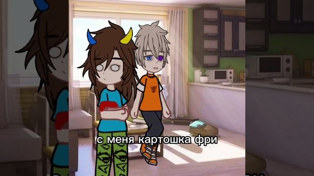 #фласка #скретч смотреть онлайн