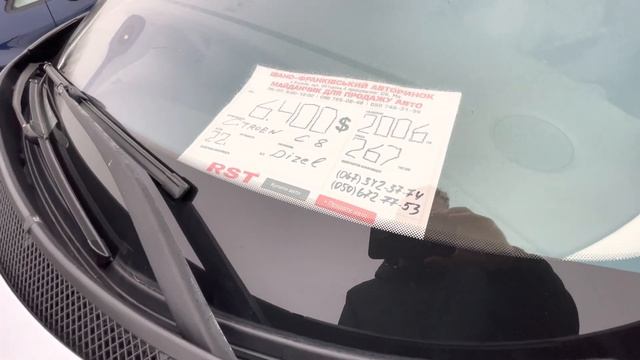 Огляд цін на авторинку у Івано-Франківську. Чи можливо щось купити? смотреть онлайн