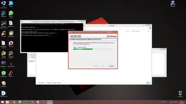 Установка Cubase 5 (тихая установка) смотреть онлайн