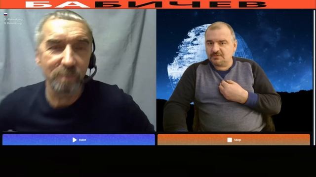 Горячий патриотизм vs холодный прагматизм .... смотреть онлайн