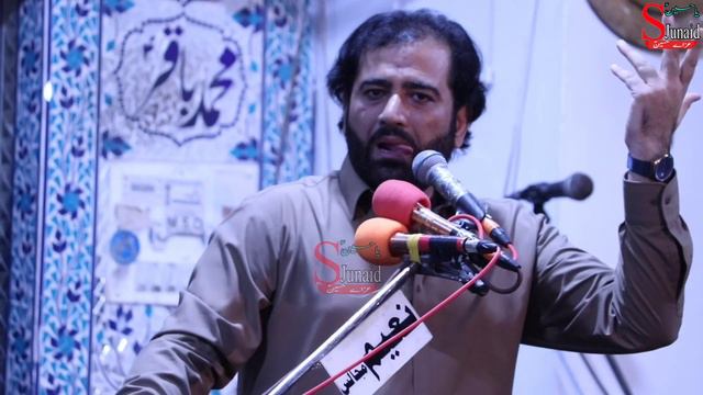 Zakir Imran Abbas Qumi 2022 | Shahadat Imam Hassan Askari AS смотреть онлайн
