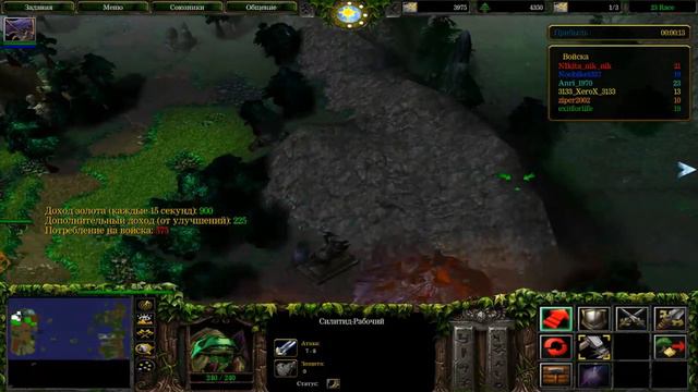 Играем в Warcraft 3 TFT (23 Расы) смотреть онлайн