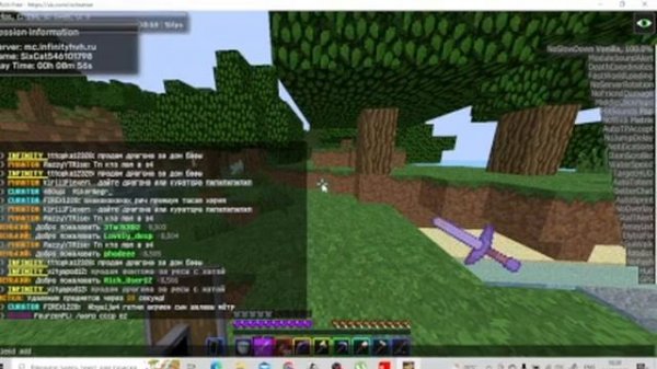 Обзор сервера infinity hvh