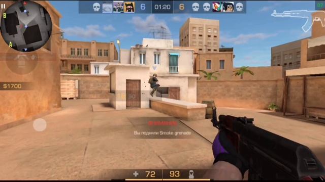 Купил Flip Knife "Snow Camo" на 2 600 ? | POCO X3 | 120 FPS | Fragmovie | Standoff 2 | Поко х3 смотреть онлайн