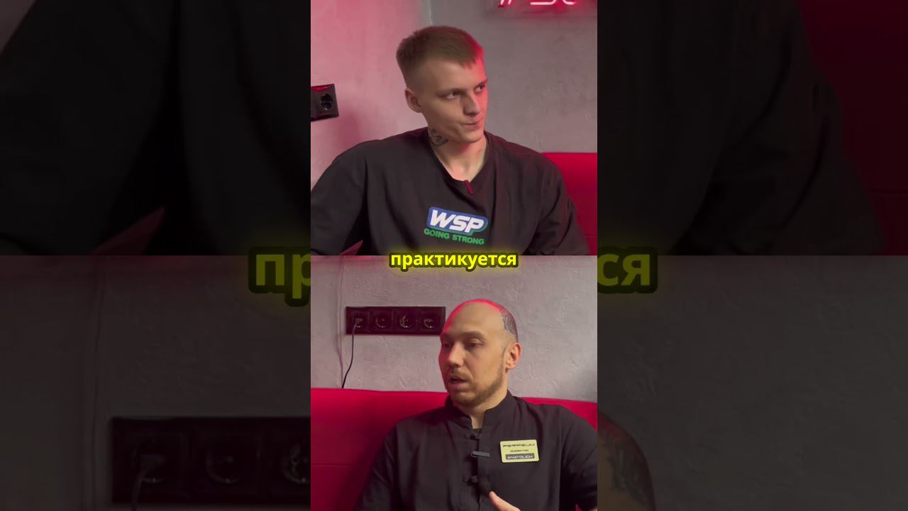 Почему стоит выбрать нашу школу тату Рефрейм? смотреть онлайн