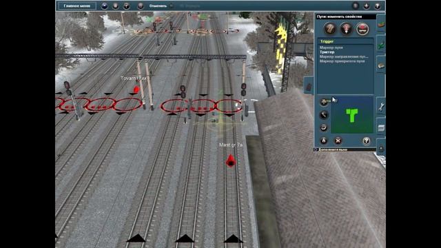 Создание сессии с нуля в Trainz - #3 Настройка стрелок и Триггеры(Основы) смотреть онлайн