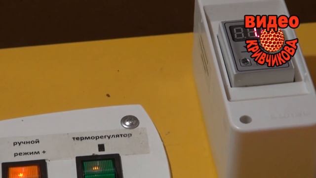 Термообработка смотреть онлайн