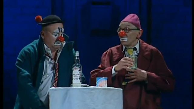 Русская Рулетка .  Лицедеи