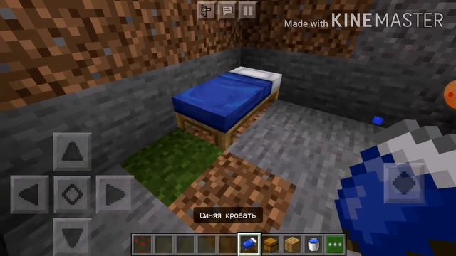 Как сделать дом под водой.! смотреть онлайн