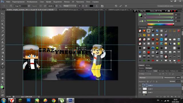 SPEED BANNER #2 (CRAZYMEGAHELL)