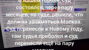 Как узаконить мотоцикл без документов ? Моя Ява 638. Часть вторая.
