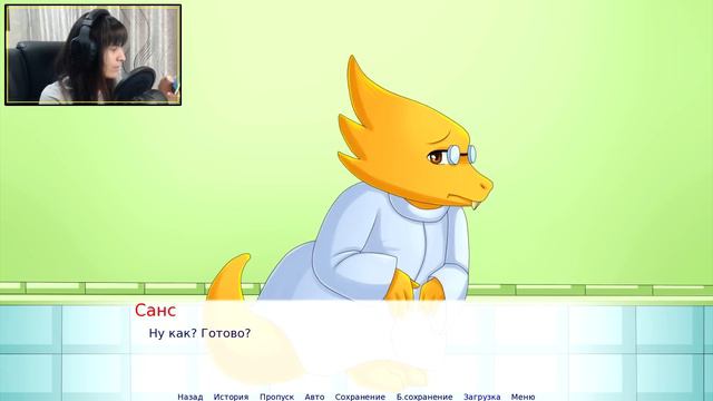 МИР ГЛАЗАМИ ЧАРЫ смотреть онлайн