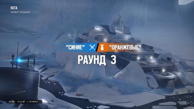 Tom clancy's rainbow six siege смотреть онлайн