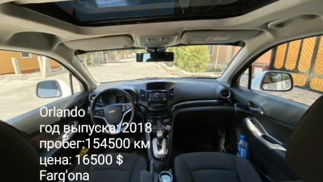 7 сентябрь нархлари малибу Орландо каптива 2020 Captiva malibu Oplando смотреть онлайн