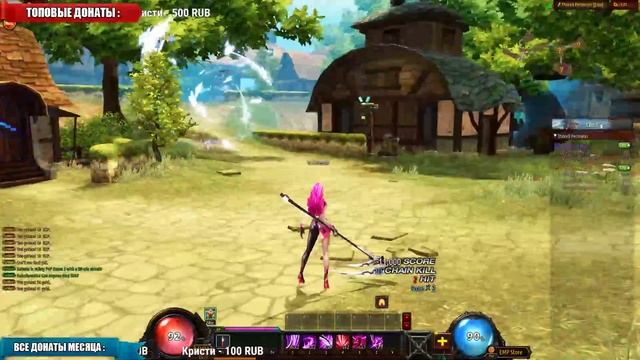 СТРИМ Kritika Online - Идем на АМЕРИКАНСКОЕ ЗБТ смотреть онлайн