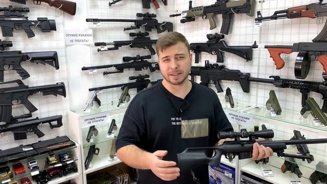 Обзор на винтовку Hunter смотреть онлайн