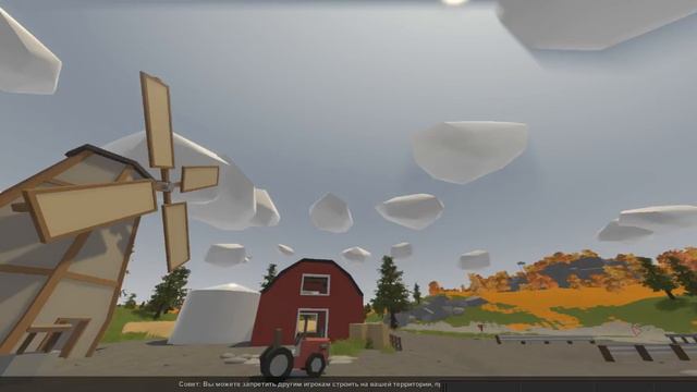unturned русская локалзация (руссификатор!) смотреть онлайн