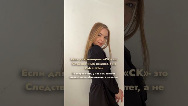 Консультация бесплатная 📣