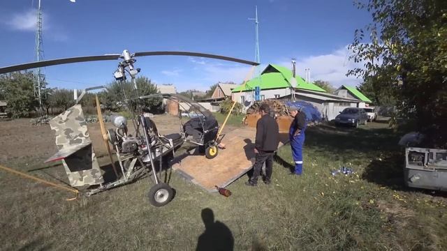Первый выезд автожира на аэродром смотреть онлайн