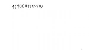 Перевод из двоичной в восьмеричную систему счисления
